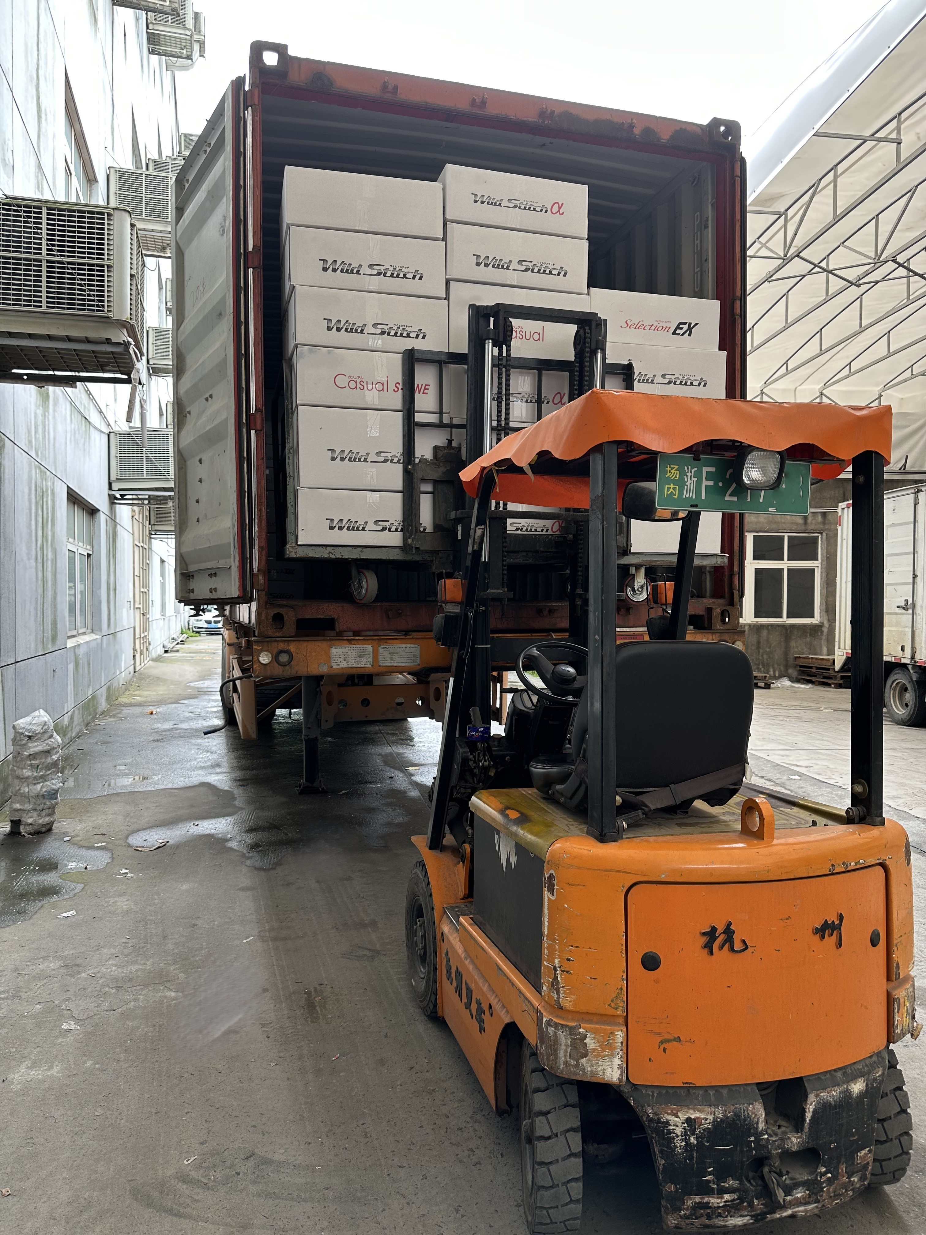 organize o envio hoje com qualidade e capacidade garantidas!